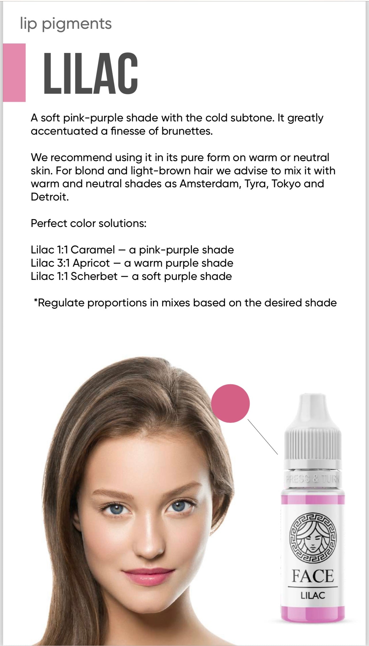 صبغات الوجه والشفتين