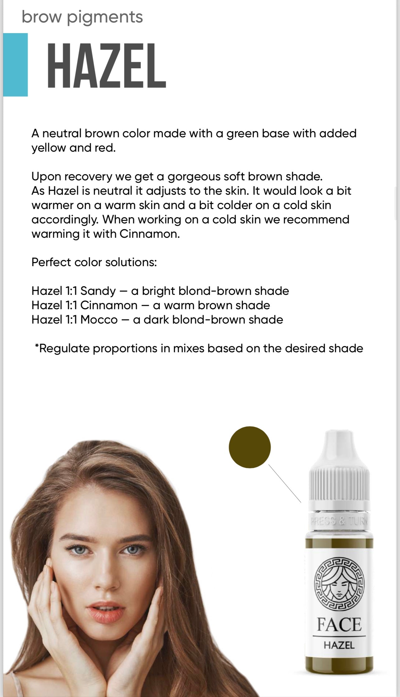 صبغات الوجه والحواجب