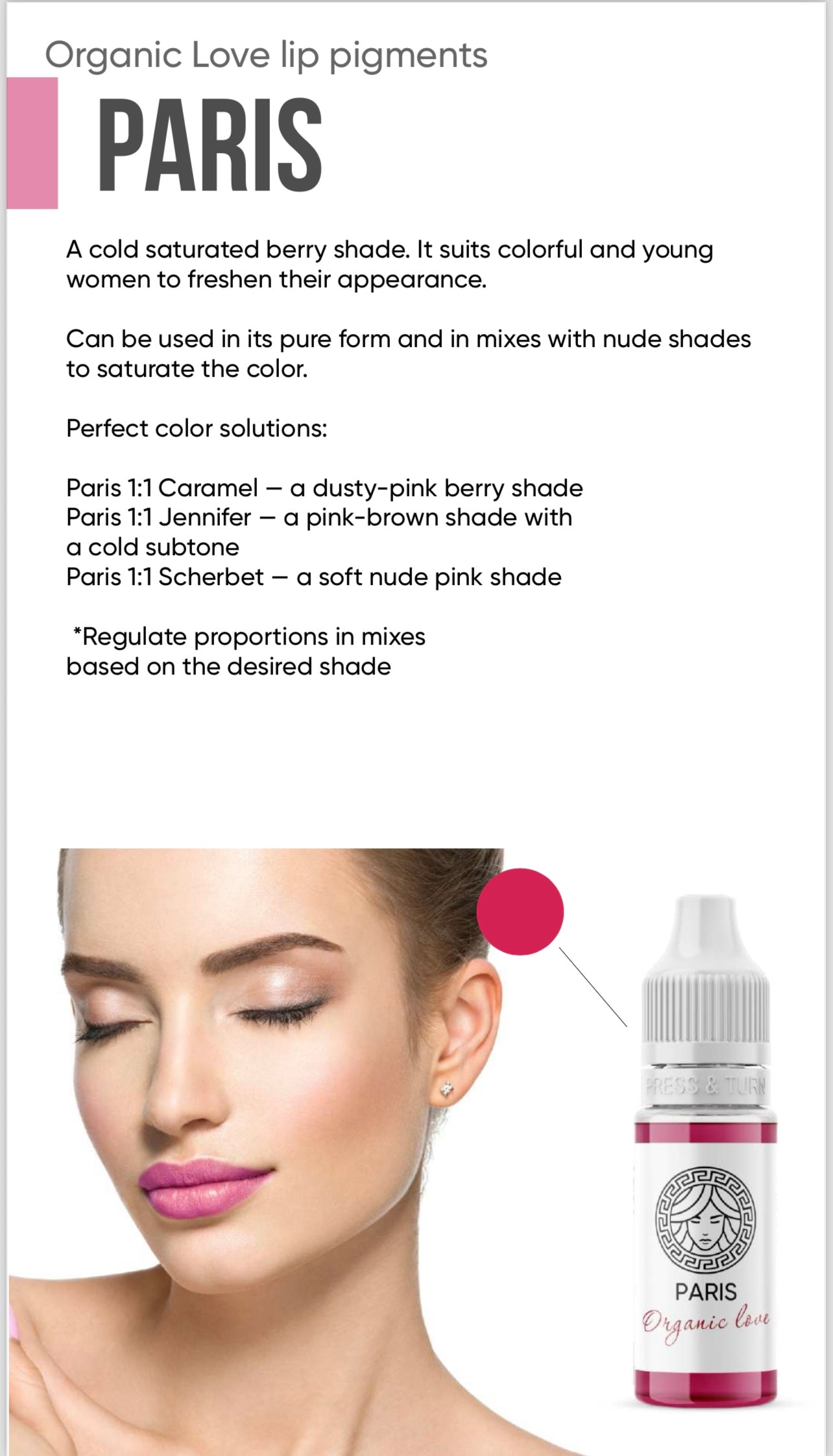 أصباغ الحب العضوية للوجه