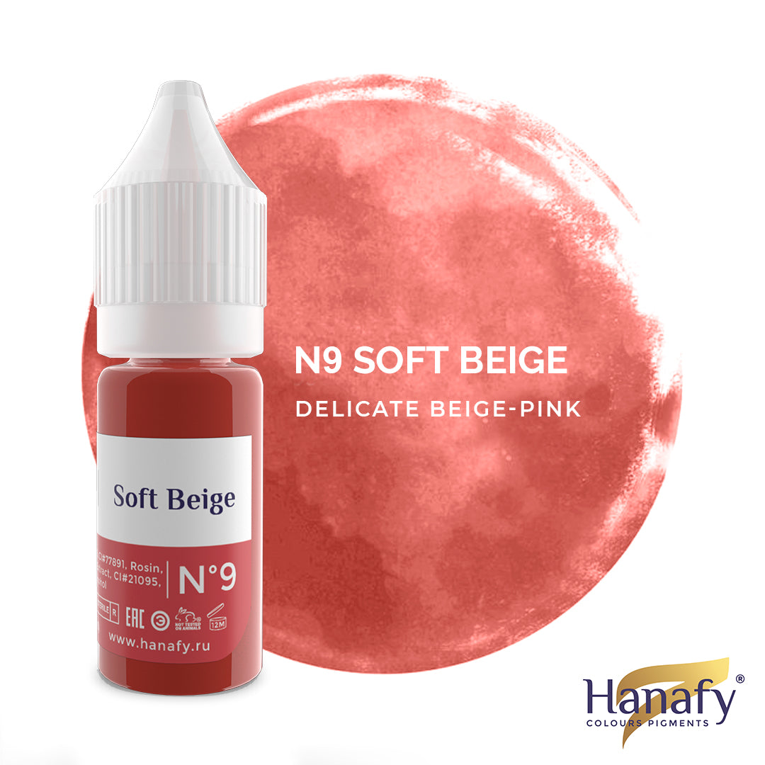 صبغات الشفاه العضوية من حنفي