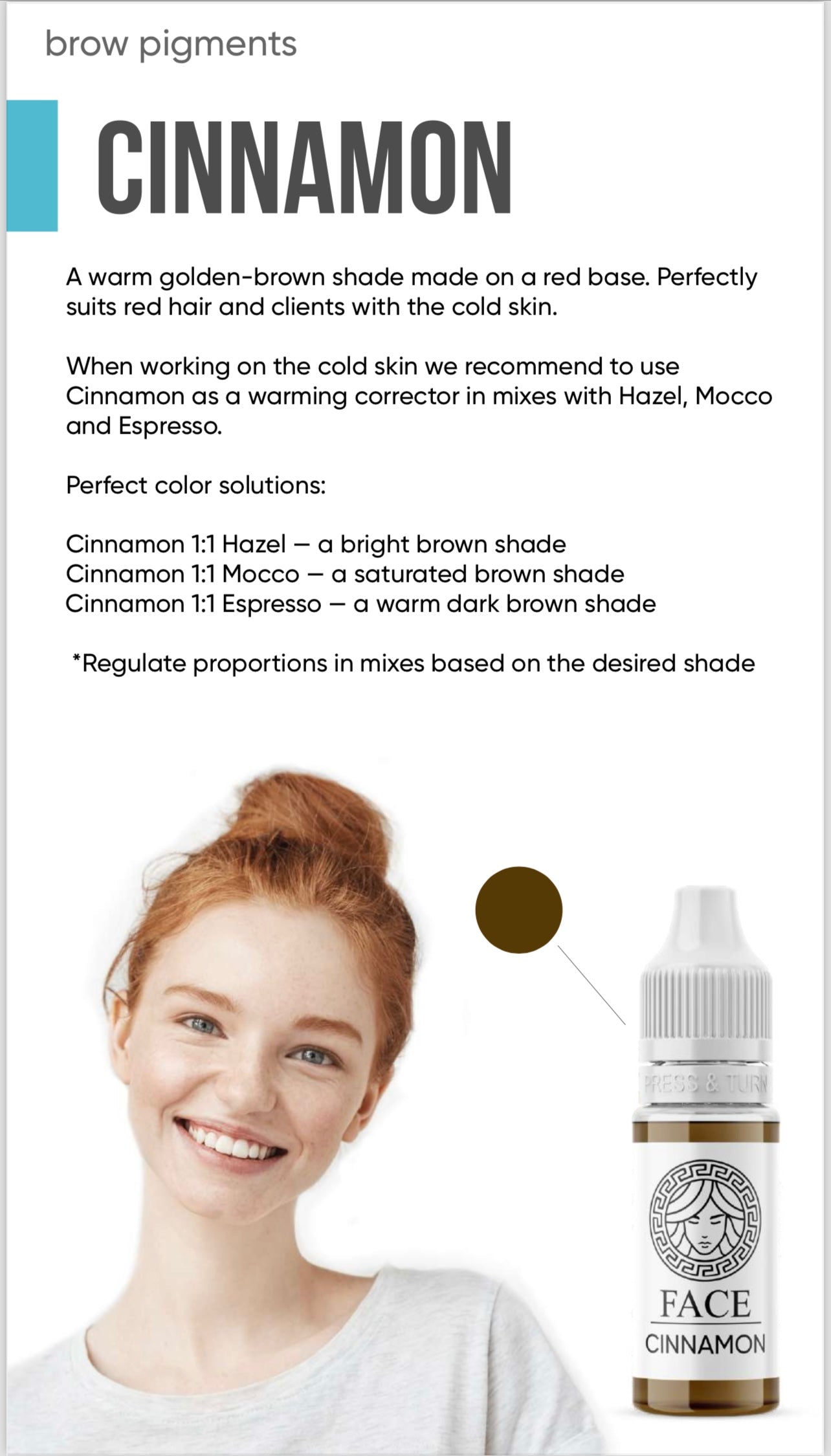 صبغات الوجه والحواجب