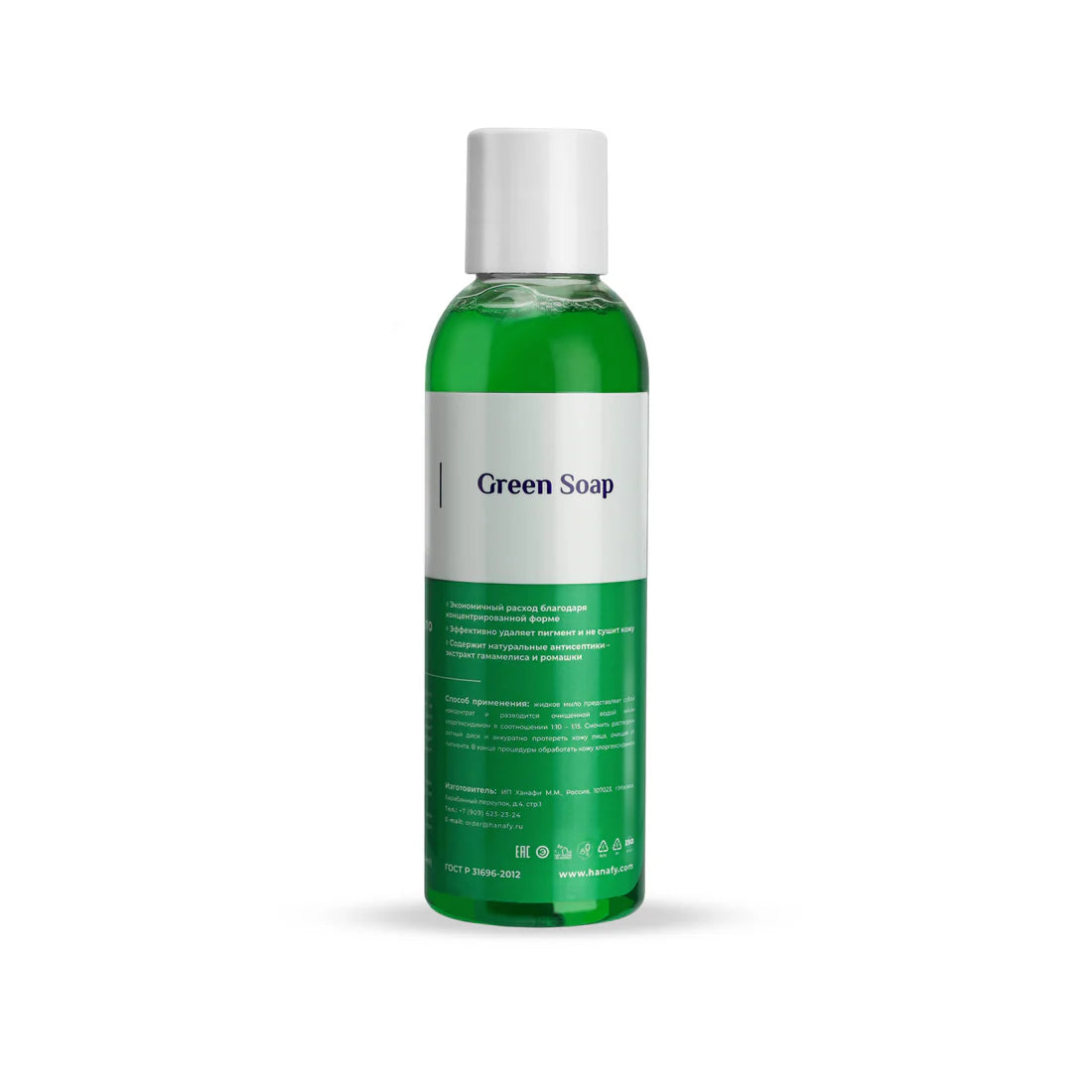Hanafy Green Soap 150ml