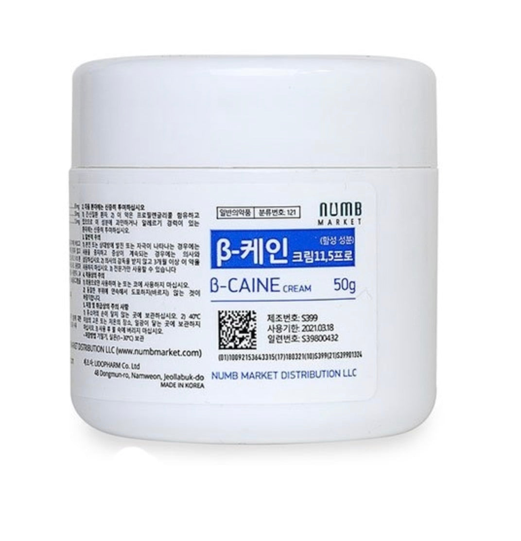 B-Caine Numbing Cream 50g