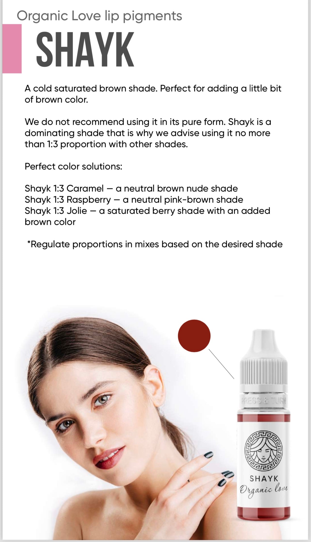 أصباغ الحب العضوية للوجه