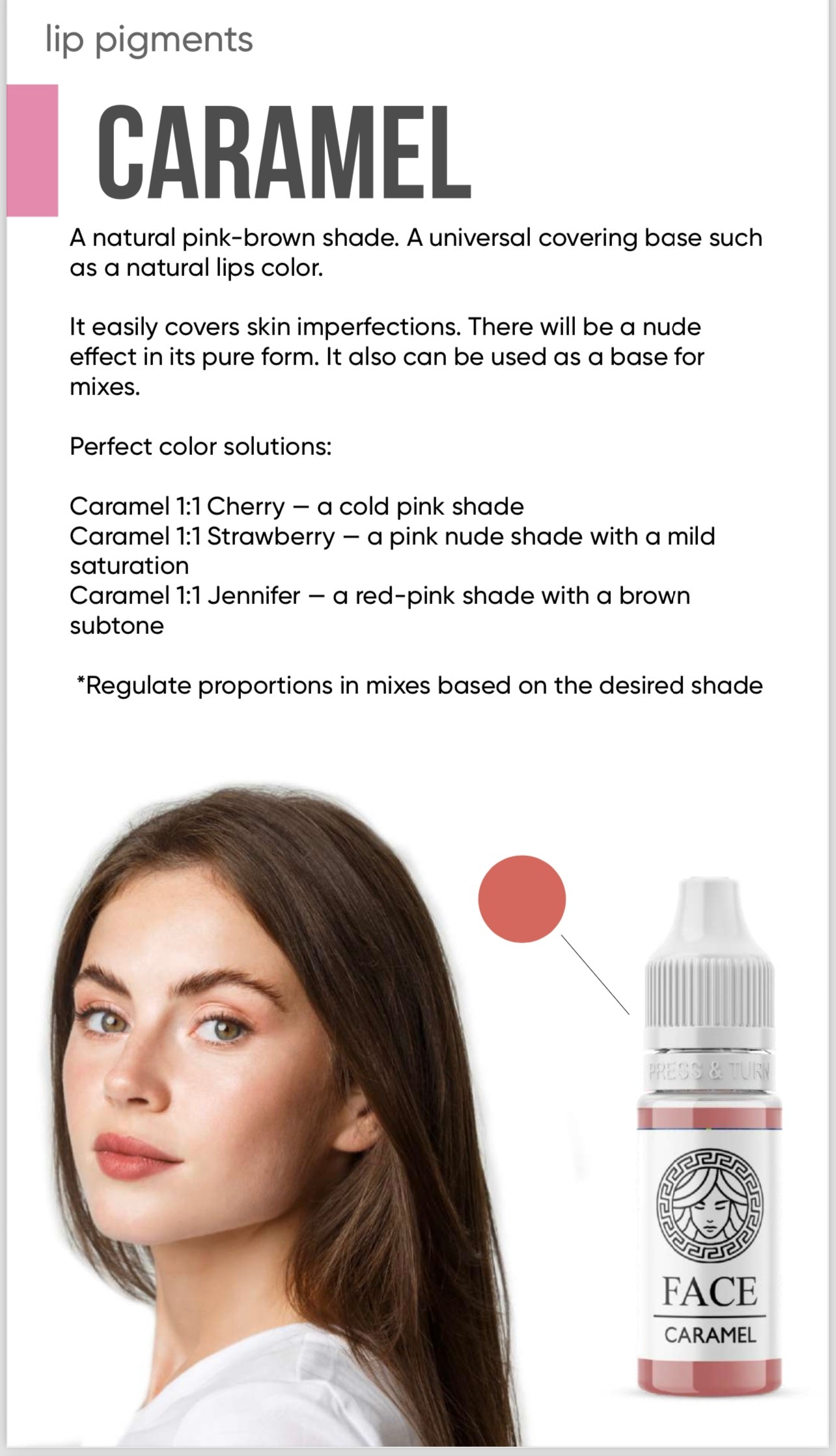 صبغات الوجه والشفتين