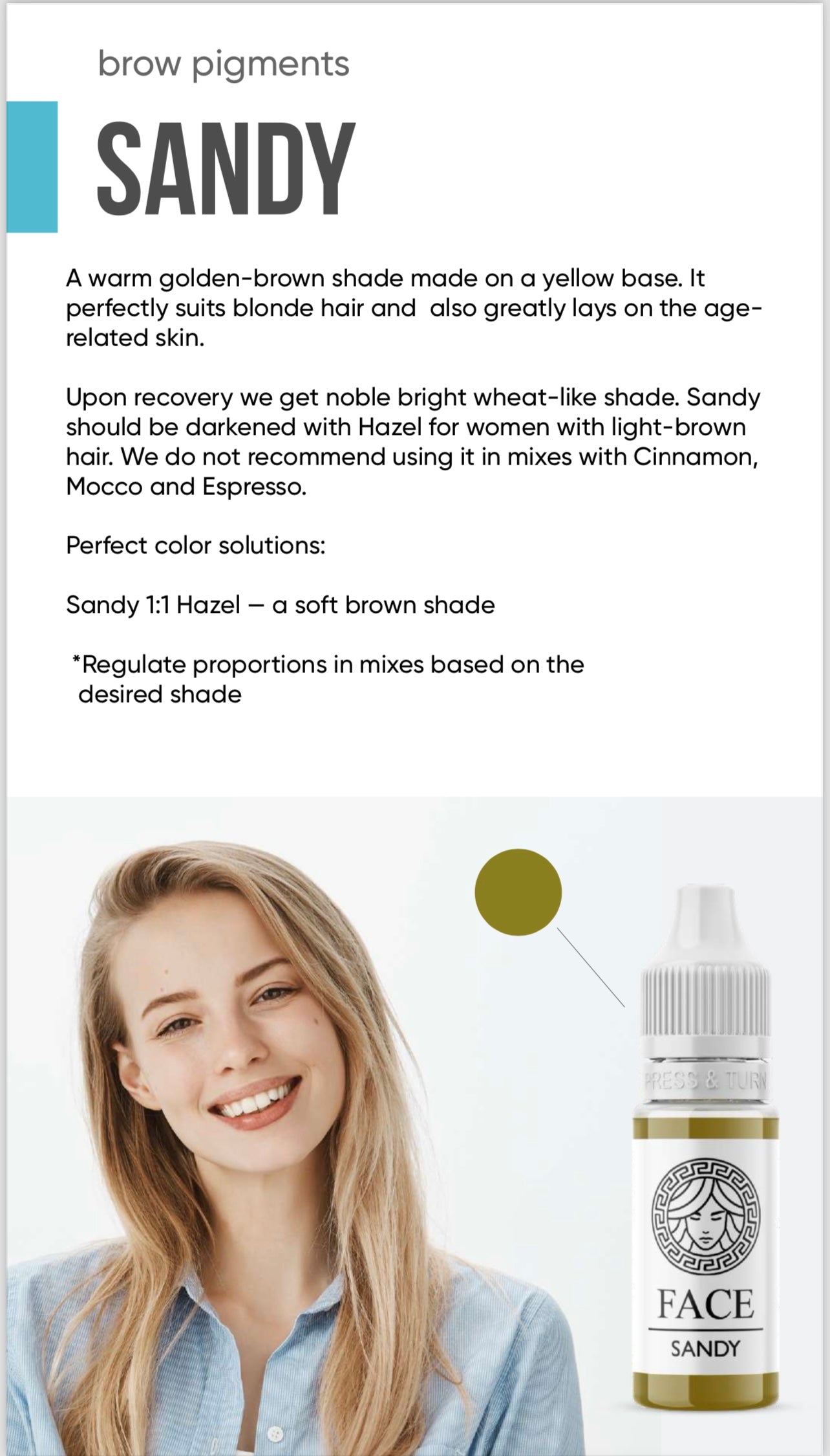 صبغات الوجه والحواجب