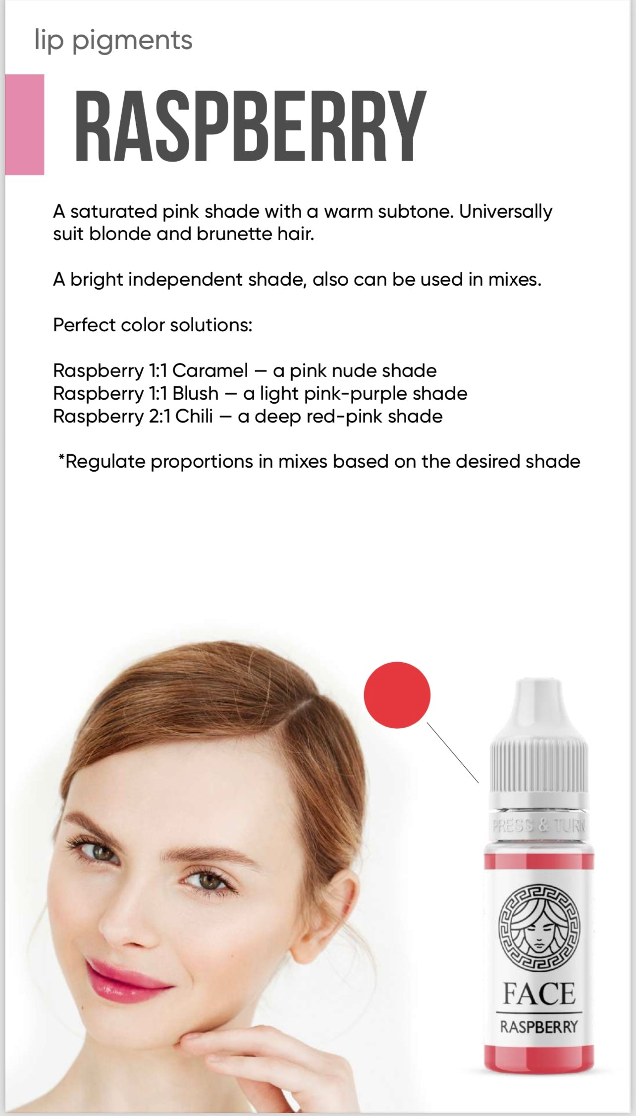 صبغات الوجه والشفتين